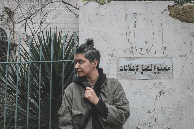 How to Quarantine a&nbsp;Revolution